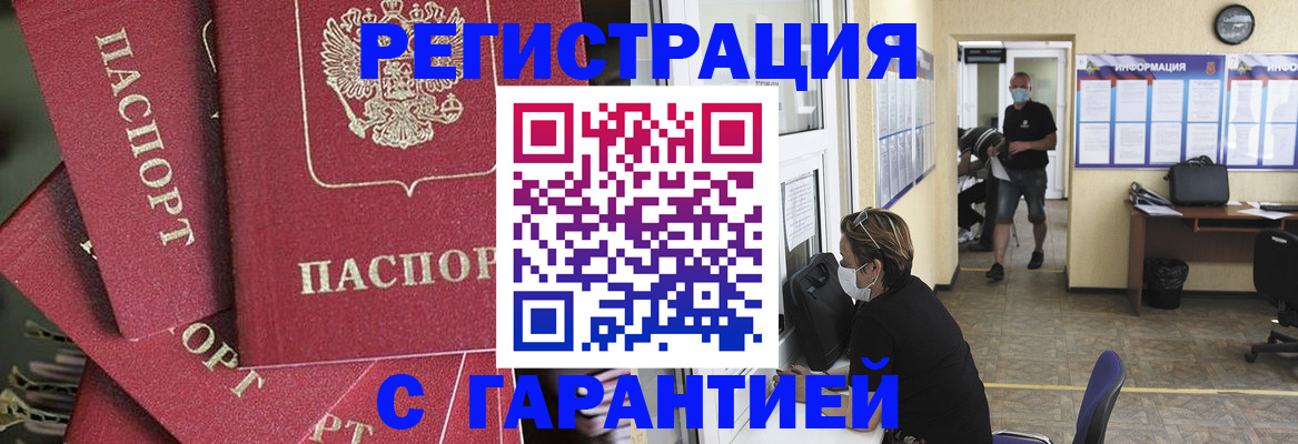 форма 3 в Камбарке